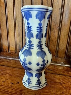 Sigma the Tastesetter "China Blue" Porcelain Bud Vase Vintage